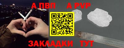 дистиллят марихуана Рязань