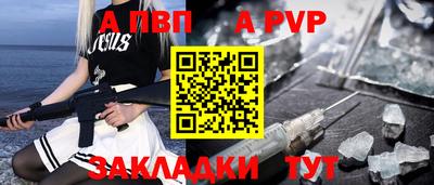 mdma Северобайкальск