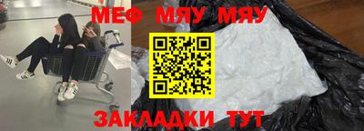 дистиллят марихуана Рязань
