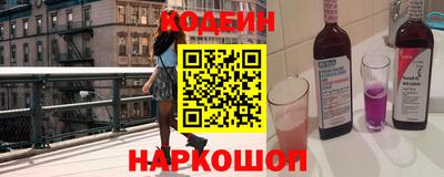 mdma Северобайкальск