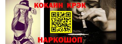 mdma Северобайкальск