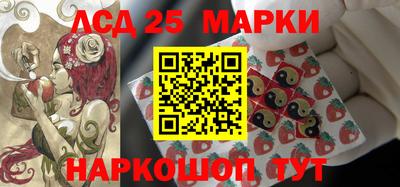 гашиш Севастополь