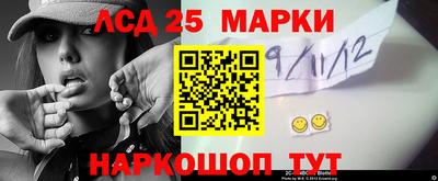 прущие грибы Рыбинск