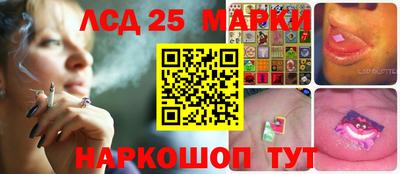 кокаин Рузаевка