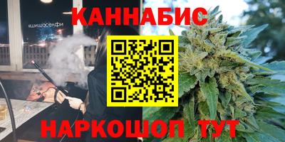 mdma Северобайкальск
