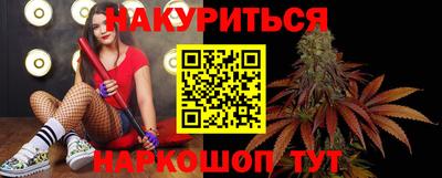 кокаин Рузаевка