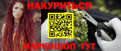 прущие грибы Рыбинск