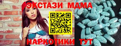 дистиллят марихуана Рязань
