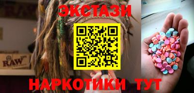 дистиллят марихуана Рязань