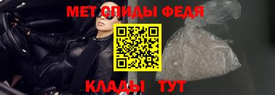 гашиш Севастополь