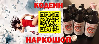 дистиллят марихуана Рязань