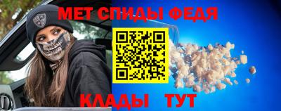 mdma Северобайкальск