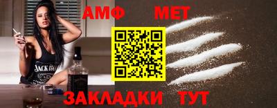 гашиш Севастополь