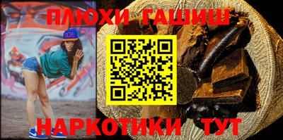 дистиллят марихуана Рязань