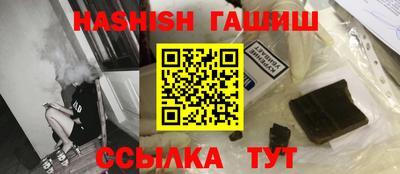 дистиллят марихуана Рязань