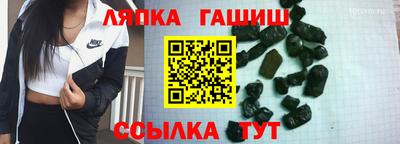 кокаин Рузаевка