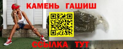 дистиллят марихуана Рязань