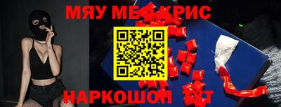 дистиллят марихуана Рязань