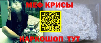 прущие грибы Рыбинск