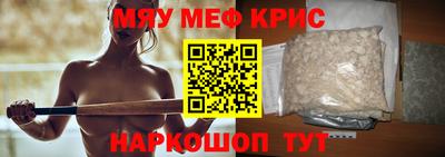 дистиллят марихуана Рязань