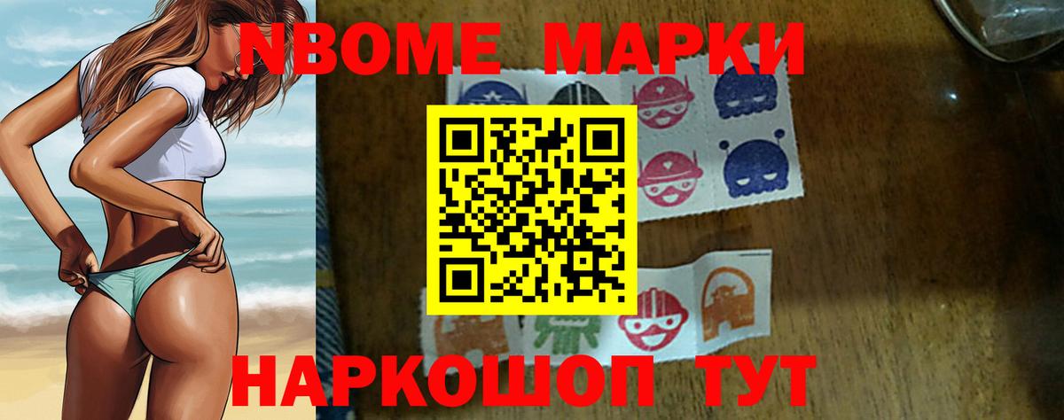 Лсд 25 экстази кислота  Вход с VPN    ТОР  Сегежа  ЛСД экстази кислота 